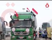 القاهرة الإخبارية: إدخال 7 شاحنات لغزة تحمل 129 ألف لتر وقود و4 تنكات بوتاجاز