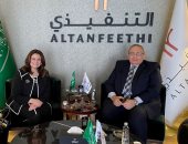 وزيرة الهجرة تصل السعودية لحث المصريين بالخارج على المشاركة فى انتخابات الرئاسة