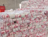 وزارة التموين تعلن توفير السكر الحر فى 1300 مجمع استهلاكي بـ27 جنيها للكيلو