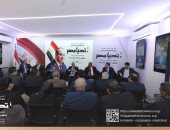 حملة للمرشح الرئاسى عبد الفتاح السيسي تستقبل وفد من نقابة العاملين بالسياحة