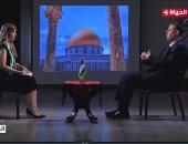 اليوم.. السفير الفلسطينى بمصر ضيف برنامج بصراحة على قناة الحياة