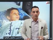 مناشدة من طفل فلسطينى واستجابة الرئيس السيسى الفورية لعلاجه فى مصر