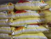 ضبط 7 أطنان أرز حجبها تجار عن السوق فى المنيا