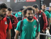 منتخب مصر يغادر إلى ليبيريا لمواجهة سيراليون فى تصفيات كأس العالم 2026