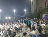 توافد المواطنين على مؤتمر "حماة الوطن" لدعم الرئيس السيسى بأسيوط.. صور