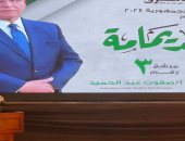رئيس لجنة الوفد فى بورسعيد: نناشد الشعب المصرى بالنزول للانتخابات الرئاسية