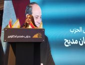رئيس حزب مصر أكتوبر: الرئيس السيسي قضى على الإرهاب والعشوائيات في مصر