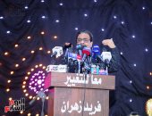 فريد زهران: اختياري هو التغيير الحقيقي للحفاظ على الأوضاع الاقتصادية بمصر
