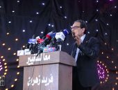 حملة المرشح فريد زهران تناشد المصريين بالخارج بالمشاركة فى الانتخابات 
