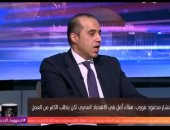 رئيس حملة السيسى: الدبلوماسية الرئاسية عبرت عن مواقف مشرفة وشجاعة بشأن غزة