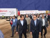 مصر تطلق أكبر قافلة مساعدات إنسانية شاملة للأشقاء الفلسطينيين.. فيديو