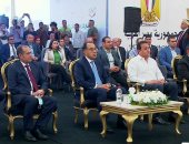 بث مباشر.. رئيس الوزراء يشهد إطلاق قافلة مساعدات "تحيا مصر" لدعم أهل غزة