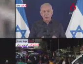 نتنياهو: لا توجد حتى الآن أى صفقة للإفراج عن المحتجزين فى غزة