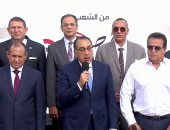 رئيس الوزراء: مصر بقيادة الرئيس السيسى لها دور محورى فى التعامل مع أزمة غزة
