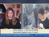 متحدث الحكومة الفلسطينية: الاحتلال يرتكب مجازر و500 شهيد اليوم فى غزة