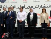 حصاد الوزرات.. وزيرة التضامن لـ"اليوم السابع": المساعدات الإنسانية من مصر لغزة بلغت 11200 طن