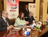 وزيرة الهجرة تلتقى الجالية المصرية بالسعودية لحثهم على المشاركة بانتخابات الرئاسة