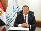 رئيس هيئة الاعتماد والرقابة الصحية: اعتماد 260 منشأة صحية فى 16 محافظة
