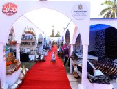 وزارة التضامن تنظم معرض "ديارنا للحرف التراثية ومنتجات سيوة