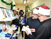 وزير الأوقاف ورئيس جامعة الأزهر يفتتحان معرض الشئون الإسلامية بكلية الدراسات الإسلامية