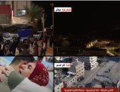 القاهرة الإخبارية: تضارب فى رد الفعل الإسرائيلى على مهاجمة الحوثيين للسفينة 