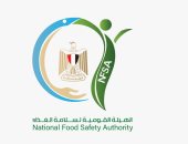 تعرف على انجازات هيئة سلامة الغذاء المصرية خلال عام 2023