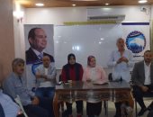 أمانة ذوى الإعاقة بمستقبل وطن تنظم لقاءً لدعم الرئيس السيسي بطامية في الفيوم