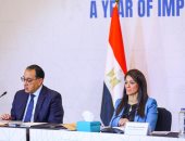 20 شريك تنمية ومؤسسة دولية يصدرون بيانا لمواصلة العمل مع الحكومة المصرية