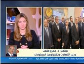 وزير الاتصالات: قطاع تكنولوجيا المعلومات ينمو فى مصر بنسب تتجاوز 20 و 25%