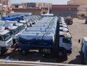 محافظة مطروح: رفع حالة الاستعداد طوال الشتاء للتعامل مع تقلبات الطقس