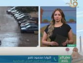 شركة الصرف بالإسكندرية: 180 سيارة ومعدة منتشرة للتعامل مع الأمطار 