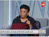 الكاتبة الفلسطينية مريم أبو دقة: 64 من أسرتى استشهدوا.. وكان نفسى أشوف قبر أمي
