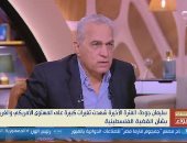 سليمان جودة: أزمة غزة شهدت تحولات كبيرة.. وبايدن أشار لدولة فلسطينية