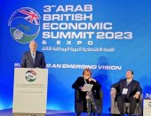 أبو الغيط يشارك فى القمة الاقتصادية العربية البريطانية الثالثة بلندن