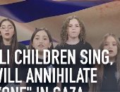 هكذا يصنعون المجرم.. شاهد أطفالا إسرائيليين يدعون لإبادة الفلسطينيين فى أغنية