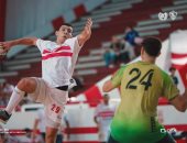 الزمالك يهزم سبورتنج فى الجولة الـ 13 بدورى محترفى اليد 