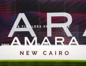 شركة نيو بلان تطلق مشروع أمارا ريزدنس بالقاهرة الجديدة فى كبرى الفعاليات لتسكين وحدات المشروع