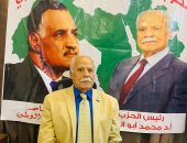 الحزب العربى الناصرى: مصر تدعم قضية فلسطين شعبا وحكومة.. وترفض التهجير 