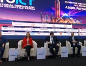 جلسة حوارية لإدارة نظم المعلومات والتحول الرقمي بالتعليم العالى 