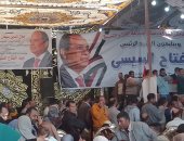 مؤتمر حاشد لعمال النسيج فى دمياط لدعم المرشح الرئاسى عبد الفتاح السيسى