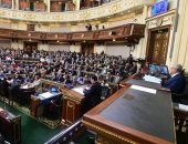 مجلس النواب يحظر مزاولة أعمال الخبير الإكتوارى بدون ترخيص