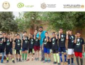 "القومى للحوكمة" يطلق مبادرة "العقول الخضراء" بمدارس محافظة الفيوم