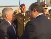 الرئيس السيسي يودع العاهل الأردني عقب زيارته للقاهرة