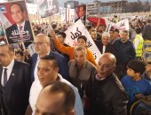 مسيرة بالمزمار بمؤتمر دعم المرشح الرئاسى عبد الفتاح السيسي بالقليوبية