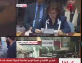 المدير التنفيذى لهيئة الأمم المتحدة للمرأة تشجع المانحين على موصلة دعم غزة