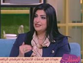 عضو الحملة الانتخابية لعبد السند يمامة: نسعي لدعم المرأة تعليما وصحيا