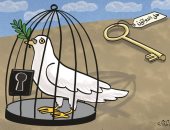 حمام السلام سجين الأقفاص فى كاريكاتير إماراتي