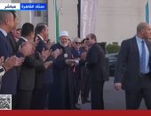 الرئيس السيسي يشهد مؤتمر "تحيا مصر" لدعم فلسطين باستاد القاهرة