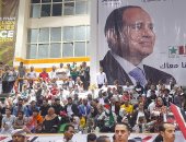 مستقبل وطن جنوب سيناء ينظم مؤتمرا جماهيريا لدعم المرشح الرئاسى السيسى