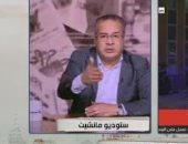 جابر القرموطى يشيد بتغطية "القاهرة الإخبارية: دفة الإعلام منذ 7 أكتوبر